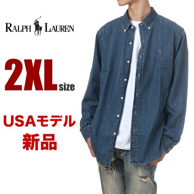 POLO RALPH LAUREN - 【新品】ラルフローレン デニム 長袖シャツ 2XL ...