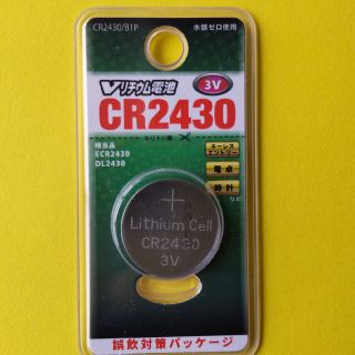 オームデンキ(オーム電機)の◆ リチウム電池 CR2430 / B1P  オーム電機  ( コイン電池 )(その他)