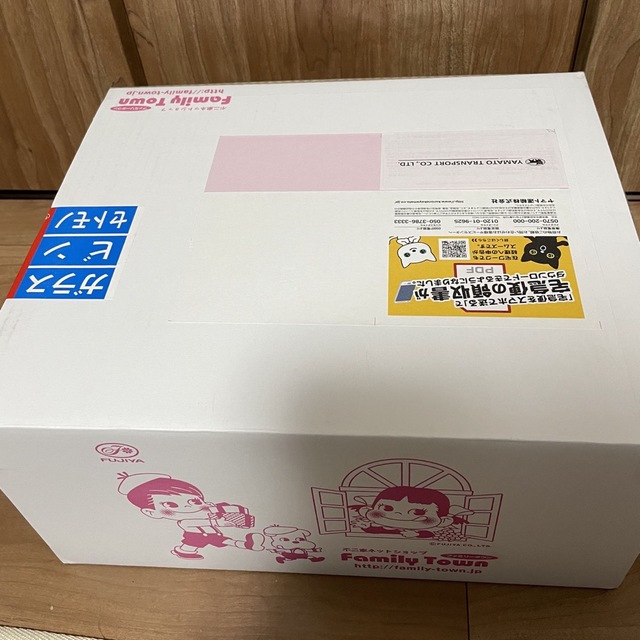 BE@RBRICK - BE@RBRICK 招き猫 ペコちゃん 福 金メッキ 100% & 400%の