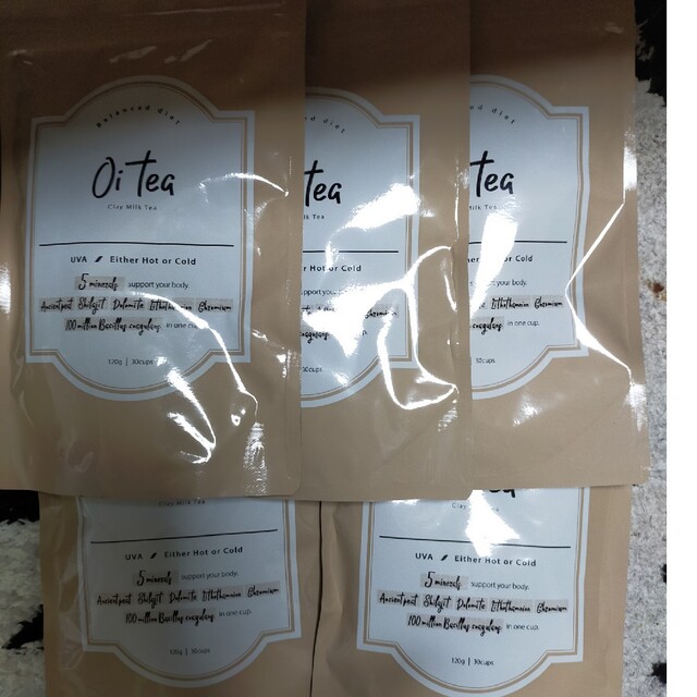 oitea オイティーまとめ売り