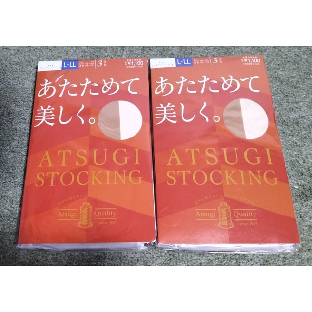 Atsugi(アツギ)のアツギ　ストッキング　あたためて美しく　3足入り2点セット レディースのレッグウェア(タイツ/ストッキング)の商品写真