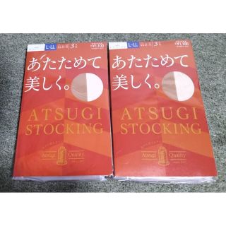 アツギ(Atsugi)のアツギ　ストッキング　あたためて美しく　3足入り2点セット(タイツ/ストッキング)