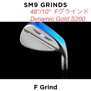 ★ボーケイ　VOKEY  SM8 58°10  DG(S)200 ツアークローム