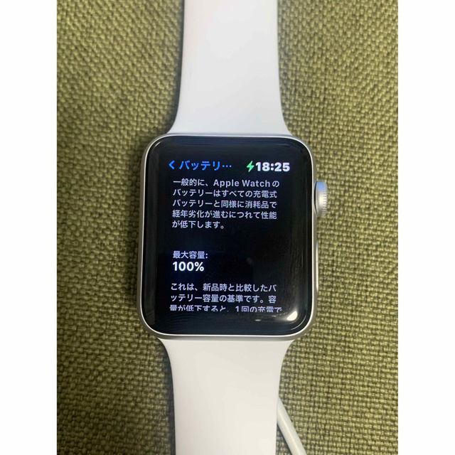 Apple Watch(アップルウォッチ)のApple Watch3 White 42mm メンズの時計(腕時計(デジタル))の商品写真