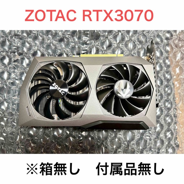 18,240円ZOTAC GAMING GEFORCE RTX3070