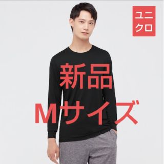 ユニクロ(UNIQLO)の【期間限定大特価】ユニクロ     ヒートテック   クルーネックT   9部袖(その他)