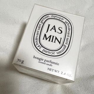 ディプティック(diptyque)のディプティック　キャンドル　ジャスミン　ミニキャンドル(キャンドル)