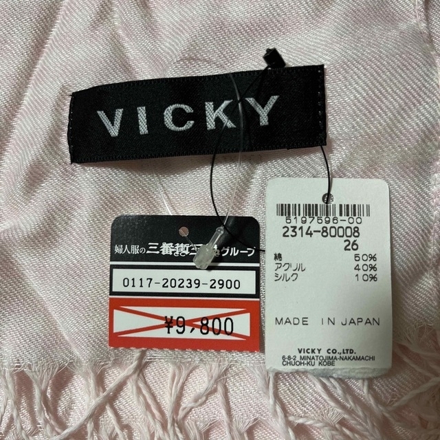VICKY(ビッキー)のVICKY新品未使用タグ付きストール春物可愛い系 レディースのファッション小物(ストール/パシュミナ)の商品写真