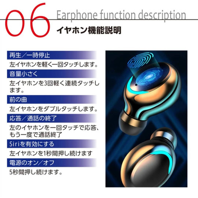 F9上位❗️防ワイヤレスイヤホンBluetooth CVCノイズキャンセリング スマホ/家電/カメラのオーディオ機器(ヘッドフォン/イヤフォン)の商品写真