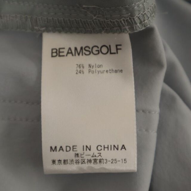 BEAMS(ビームス)のビームス ゴルフ パンツ M グレー系 BEAMS GOLF メンズ  【220712】 【中古】 メンズのパンツ(ワークパンツ/カーゴパンツ)の商品写真