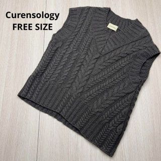 Curensology - Curensology カレンソロジー レリーフジャガードニット