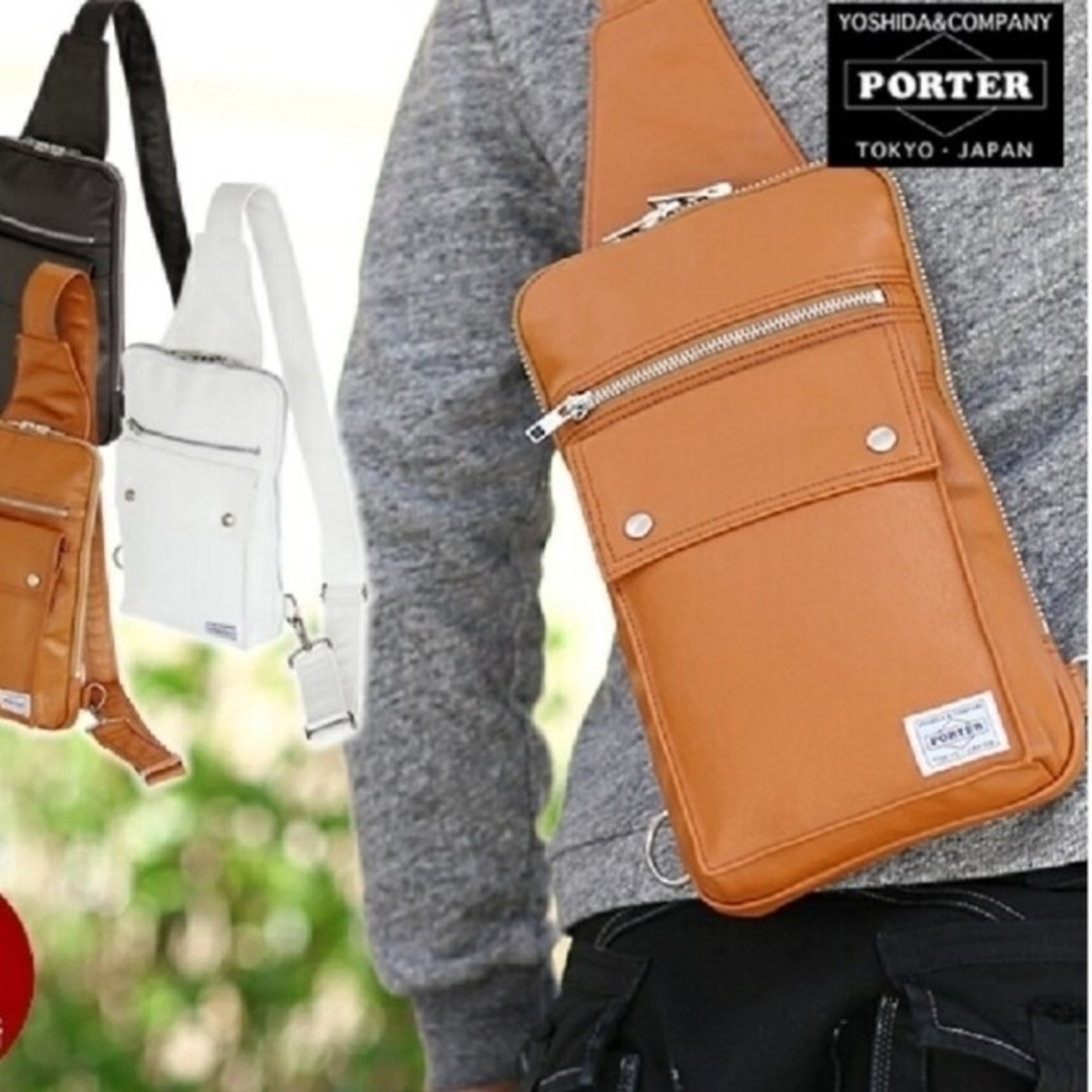 新品  吉田カバン  ポーター　PORTER  フリースタイル ボディバッグ 5