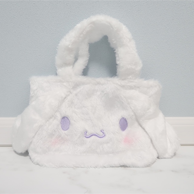 シナモロール - シナモロール シナモン ふわふわミニバッグ 未 シナモロール - シナモロール シナモン ふわふわミニバッグ 未