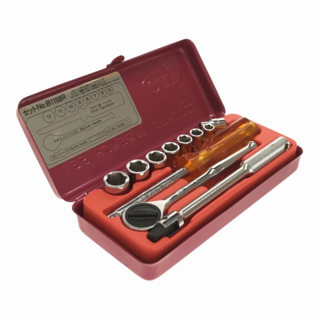 ☆未使用品☆KTC 京都機械工具 6.3Sq ソケットレンチセット ☆未使用品☆KTC 京都機械工具 6.3Sq ソケットレンチセット