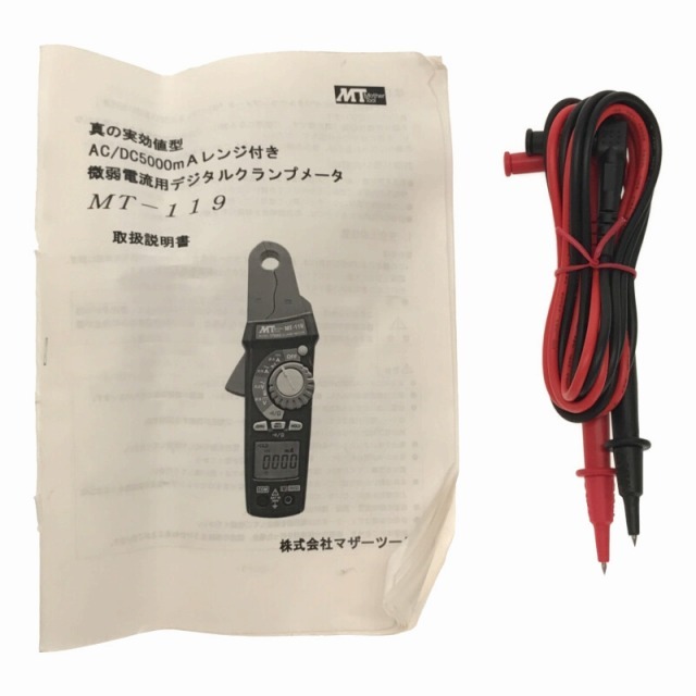 ☆美品☆MT Mother Tool マザーツール 微弱電流用交流／直流デジタルクランプメーター MT-119 クランプリーカー リーククランプ 67030