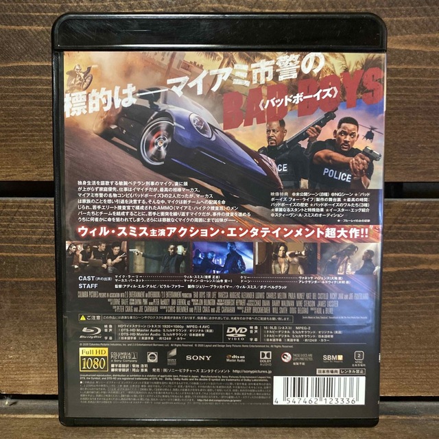 ★【セット販売】バッドボーイズ 3シリーズ Blu-ray エンタメ/ホビーのDVD/ブルーレイ(外国映画)の商品写真