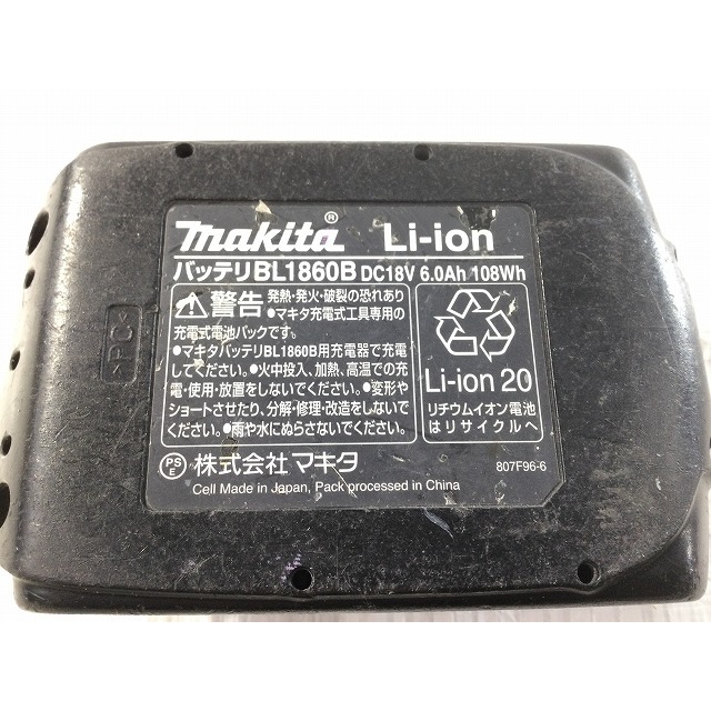 Makita - ☆中古品☆makita マキタ 18V 充電式インパクトドライバ ...