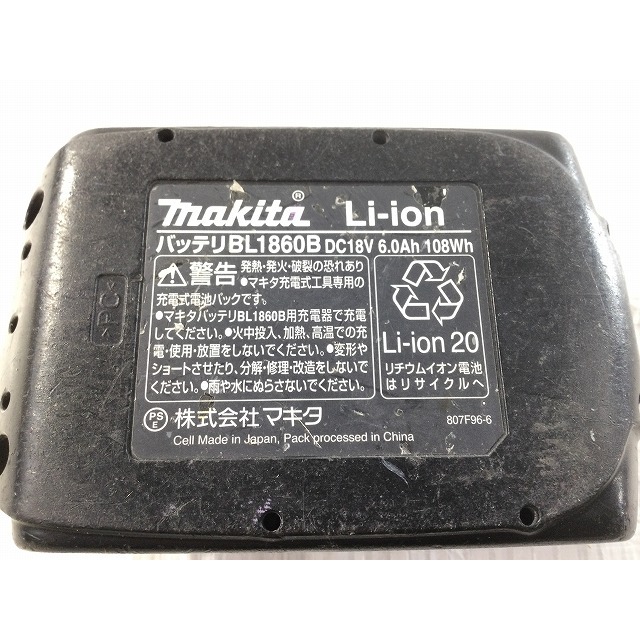 Makita(マキタ)の☆中古品☆makita マキタ 18V 充電式インパクトドライバ TD171D 白/ホワイト 60Ahバッテリー1個(BL1860B)付 67550 自動車/バイクのバイク(工具)の商品写真