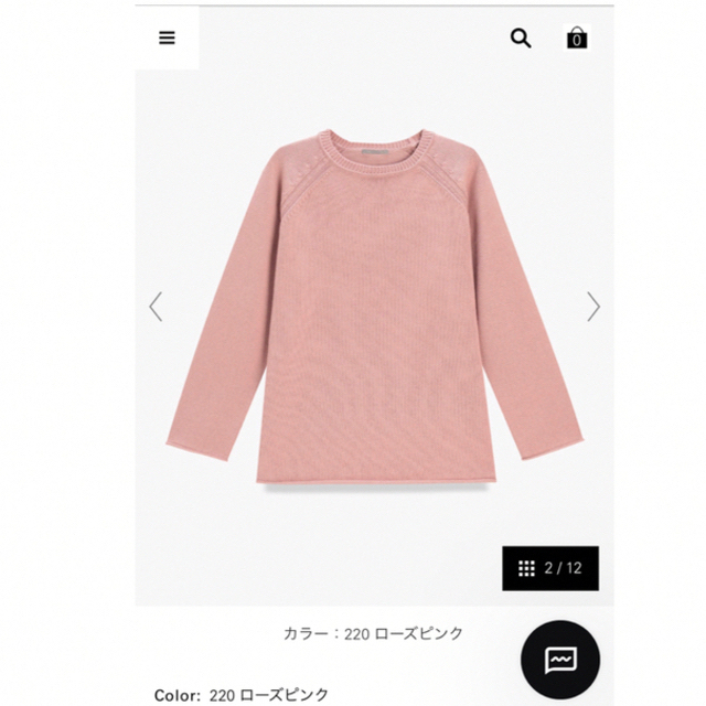 Theory luxe - セオリーリュクス 今期春ニット タグ付きの通販 by ココ