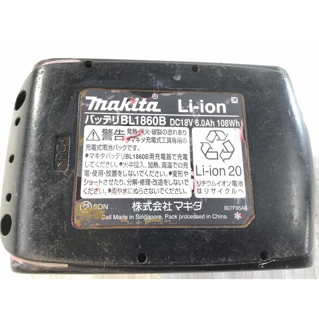 BL1860B マキタ makita スライド式リチウムイオンバッテリ12万円はいかがでしょうか