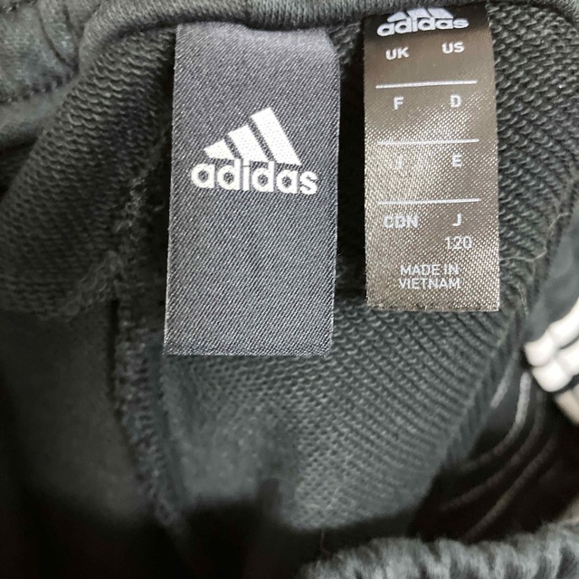 adidas(アディダス)のアディダス　スエットパンツ キッズ/ベビー/マタニティのキッズ服男の子用(90cm~)(パンツ/スパッツ)の商品写真