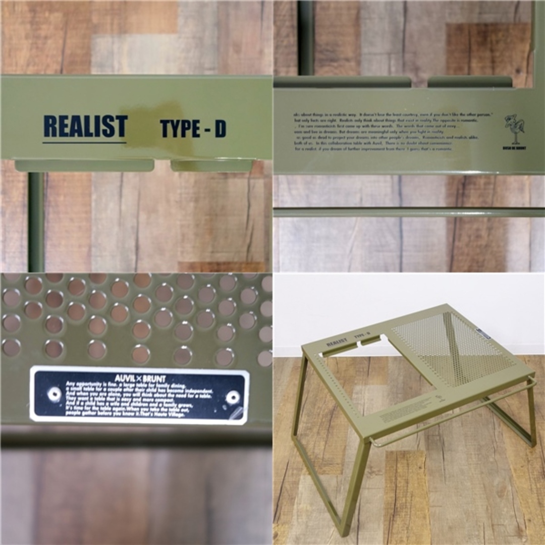 美品 ブッシュドブラント bushdebrunt AUVIL×BRUNT REALIST TYPE-D リアリスト タイプ-D オービル テーブル キャンプ アウトドア 61×56×42(h)cm 美品 ブッシュドブラント bushdebrunt AUVIL×BRUNT REALIST TYPE-D リアリスト タイプ-D オービル テーブル キャンプ アウトドア 61×56×42(h)cm