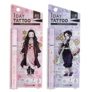 ケーパレット(K-Palette)のK-palett 1DAY TATTO リキッドアイライナー 2本(アイライナー)