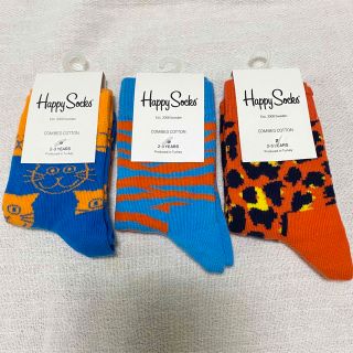 ハッピーソックス(Happy Socks)のHappy Socks  2-3歳　3足セット(靴下/タイツ)