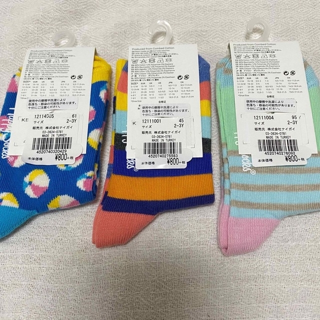 Happy Socks(ハッピーソックス)のHappy Socks  2-3歳　3足セット キッズ/ベビー/マタニティのこども用ファッション小物(靴下/タイツ)の商品写真