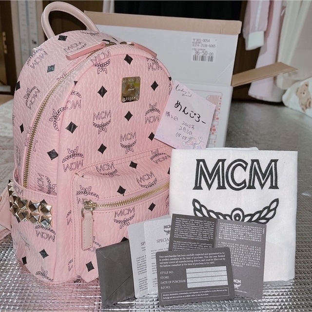 エムシーエム　バックパック　MCM  美品　ギルドプライム購入品　付属品完備