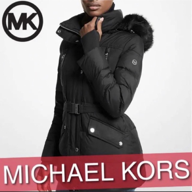 Michael Kors ロング丈ダウンコート