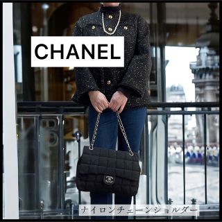 ☆ CHANEL シャネル ⸝⋆MADEMOISELLEボタン ツィードパンツ | www