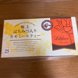 ラクシュミー  極上はちみつ紅茶 カモミールティー25袋　1箱(茶)