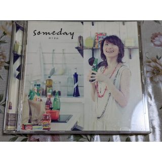 someday(ポップス/ロック(邦楽))