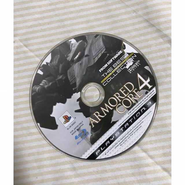 PlayStation3(プレイステーション3)の【(•∀•)様専用】アーマードコア４ エンタメ/ホビーのゲームソフト/ゲーム機本体(家庭用ゲームソフト)の商品写真