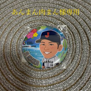 ヨミウリジャイアンツ(読売ジャイアンツ)の【美品】大城卓三 WBC缶バッチ(スポーツ選手)