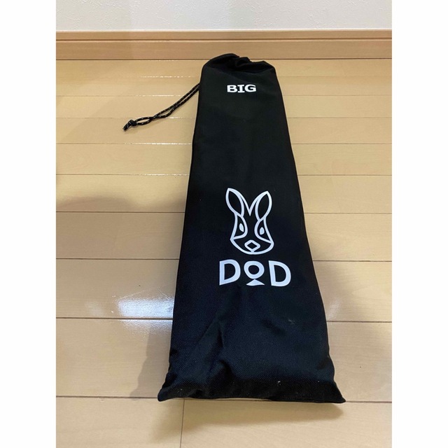 DOD(ディーオーディー) ビッグタープポール 250cm ブラック