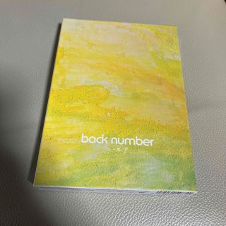 バックナンバー(BACK NUMBER)のユーモア（初回限定盤B/DVD付）(ポップス/ロック(邦楽))