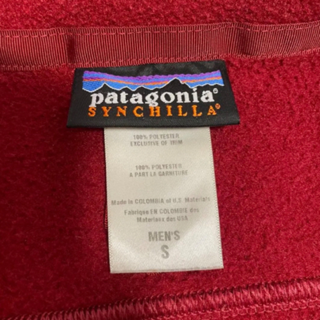 patagonia(パタゴニア)のPatagonia パタゴニア フリース シンチラ SYNCHILLA メンズS メンズのジャケット/アウター(その他)の商品写真