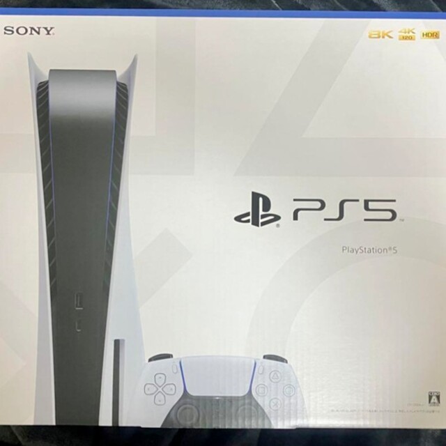 PlayStation5 CFI-1200A01 ディスクドライブ搭載版