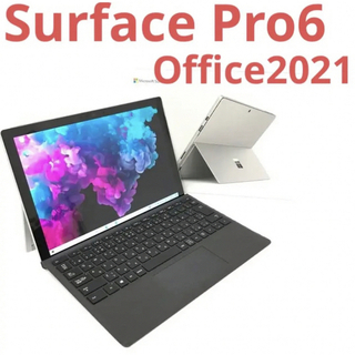 マイクロソフト(Microsoft)の超美品surface Pro6 Win11 8G/256G Office2021(ノートPC)