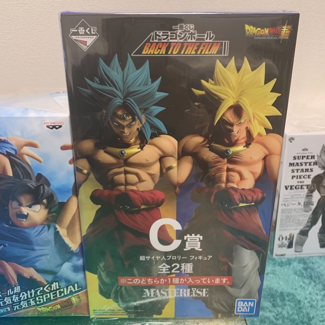 ドラゴンボール1番くじメタルクウラ ブロリー 6