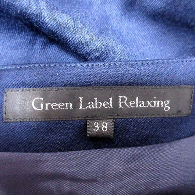 UNITED ARROWS green label relaxing(ユナイテッドアローズグリーンレーベルリラクシング)のグリーンレーベルリラクシング ユナイテッドアローズ スカート フレア ミニ  レディースのスカート(ミニスカート)の商品写真