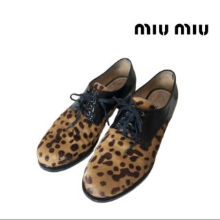 ミュウミュウ(miumiu)のかずみ様専用　miumiu レオパード オックスフォードシューズ 36 1/2(ローファー/革靴)