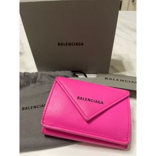 バレンシアガ(Balenciaga)のバレンシアガ　ペーパーミニウォレット(財布)