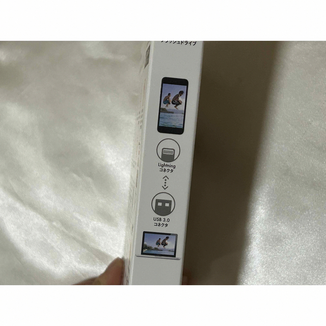 【新品未開封】iXpand slim フラッシュドライブ 128GB スマホ/家電/カメラのPC/タブレット(PC周辺機器)の商品写真