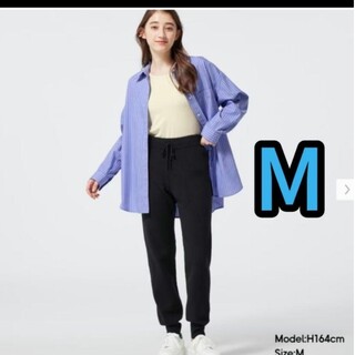 ジーユー(GU)のM ブラック　ニットジョガーパンツ　新品　H&M ZARA ユニクロ(カジュアルパンツ)