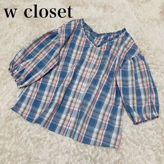 ダブルクローゼット(w closet)のダブルクローゼット　襟フリルチェックシャツ　綿コットン　Mサイズ　バルーン袖(シャツ/ブラウス(長袖/七分))