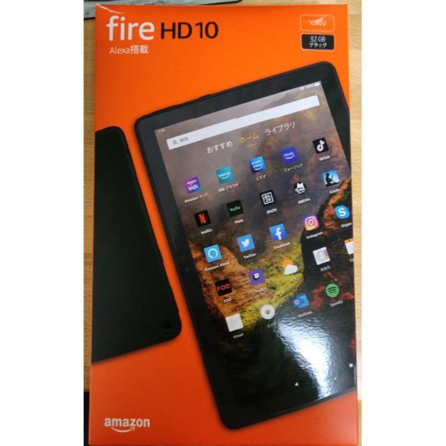 Fire HD 10  10.1インチHDディスプレイ 32GB ブラックタブレット