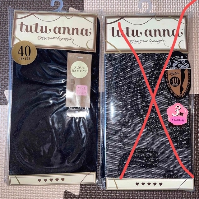 tutuanna(チュチュアンナ)の【まとめ売り】tutuanna 靴下屋 タイツ6点セット レディースのレッグウェア(タイツ/ストッキング)の商品写真